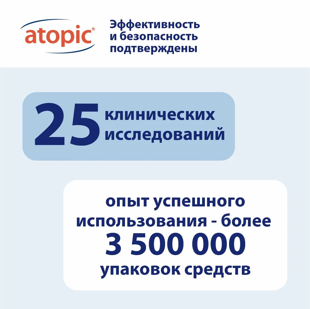 6920909691